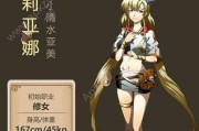 《梦幻模拟战手游》露娜转职推荐（露娜转职哪个好）