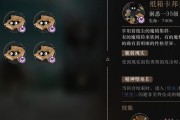 重返未来地下城新手教程有哪些？如何快速上手？
