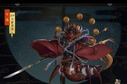 阴阳师新式神渡边纲怎么样？渡边纲的技能特点有哪些？