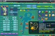 《神武手游》耐攻宝宝技能搭配攻略（以神武手游耐攻宝宝技能怎么搭配为主题的攻略）