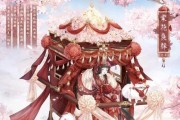 《奇迹暖暖》5-8攻略指南（探索奇幻世界）
