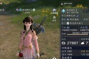 天涯明月刀手游（探索天地间无尽的职业选择与进阶路径）