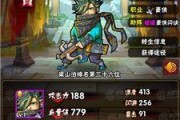 《全民水浒武将阵容搭配技巧攻略》（掌握全民水浒）