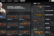 探索小森生活金鸡的秘密（了解金鸡生活的各个维度）