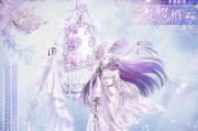 《奇迹暖暖》游戏10-支线1立风（3）