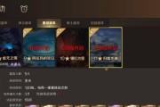魔域6星副本的打法是什么？需要哪些准备？