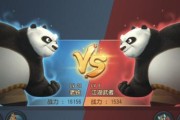 《火焰功夫》操作技巧全解析？如何快速掌握游戏精髓？