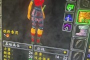 魔兽世界锻造钥匙获取方法？需要哪些材料？