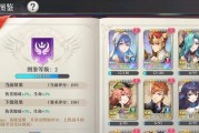 《掌握最强洛基阵容，征服启源女神》（打造以洛基为核心的完美阵容）