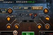 全民枪战血狐猎弓终极攻略（解析血狐猎弓的特点和玩法）