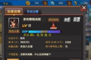 《拳皇98终极之战OL》游戏中最值得入手的人物角色（练习这些人物能让你在游戏中稳占上风）