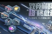 漫威对决公测自选橙卡，让你玩转英雄世界（打败敌人）