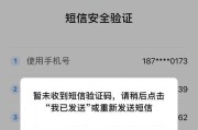 魔域登录页面无法打开怎么办？如何解决？