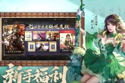 三国杀互通版无法启动怎么办？常见问题及解决方法？