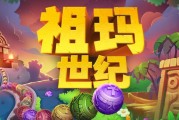 奥秘你能发现吗？探索未知世界的秘密和挑战！