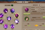《天龙八部手游唐门战力提升全解，让你成为无敌的唐门弟子》（掌握唐门养成技巧）