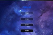 《全民飞机大战》（亲密度、技能和天赋揭秘）
