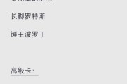 dnf卡品方法是什么？卡品有什么好处？