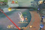 《寻仙宴鱼王肉获取攻略》（每日任务助力）