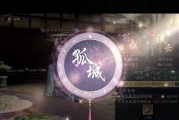 天涯明月刀手游奇遇任务详解（以游戏为主）