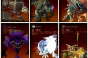 魔兽世界坐骑训练方法是什么？如何快速提升坐骑能力？