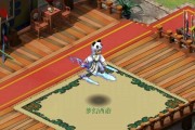 梦幻西游三维版幽焰魔陀坐骑价格解析