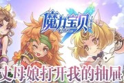 魔力怀旧网游推荐手游有哪些？哪些手游能唤起怀旧情怀？