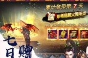《新大主宰》游戏三阵营主力神将分析（战神、法神、辅助神）