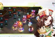 《仙剑奇侠传》游戏仙缘关系查看工具使用方法（详细介绍《仙剑奇侠传》游戏中的仙缘关系查看工具的使用方法）
