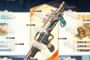 魔域可视角度调整失败怎么办？有哪些可能的原因？