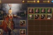 《全民超神》游戏玉面剑魔刃闪实力大揭秘（全球玩家争相追逐的超神之路）