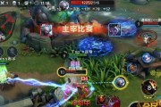 《全民超神》游戏中阿宝技能加点攻略（掌握关键加点）