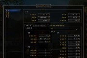 《以小森生活》中如何调整画面模糊的方法（优化游戏画面）