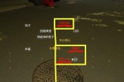 羞辱2沙尘区另一条路的线索如何收集？攻略全解！