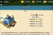 《漫威超级战争》能源核心玩法攻略，轻松掌握能源核心的使用技巧（从简单到复杂）