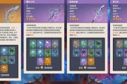 《梦幻新诛仙》浮屠金刚无伤打法攻略（浮屠金刚无伤打法）
