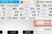 放置江湖黄玉腰带如何获得？获取方法有哪些？