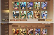 三国杀官服账号如何分类？不同类型的账号有什么区别？
