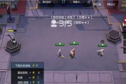 300大作战英雄类型分类方法是什么？如何根据特点选择合适的英雄？