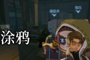 佣兵三国杀的玩法是什么？如何快速上手佣兵三国杀？