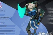 《伊甸之战》游戏加帝斯种族用法攻略（探索加帝斯种族的技能和战略）