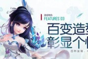从零开始，让你轻松成为一名优秀的平民新手（从零开始）
