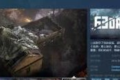 《风帆纪元》特殊装备获得方法一览（打造属于你的专属武器）