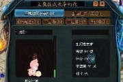 魔域游戏中合体宝宝的作用是什么？