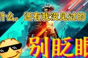 《雨纪》游戏中的情感体验是什么？如何在大雨中找到安慰？