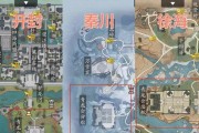《天涯明月刀手游倾园惊魂案件证据攻略》（解密惊悚案件）