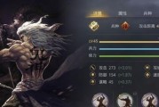 率土之滨马超搭配阵容及战法（打造无敌骑战阵容）