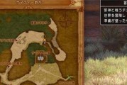 循环勇者破碎地理成就达成方法是什么？