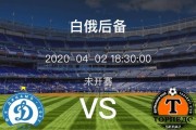 《群星极端排外鱼雷》攻略（如何利用极端排外鱼雷实现逆袭）