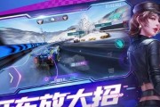 《王牌中队》打飞机技巧有哪些？如何快速掌握游戏中的飞行操作？